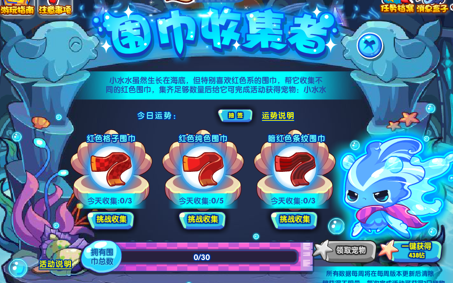 洛克王国文采呱呱（洛克王(wang)国文采呱呱性格）-大(da)连信息网