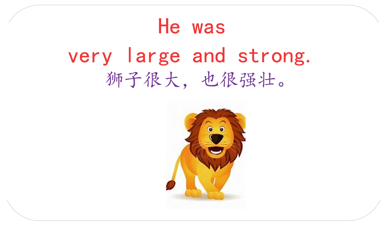 英语绘本故事讲解：the lion and mouse