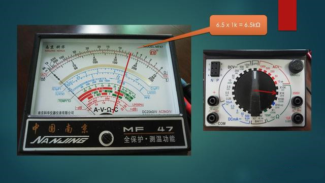 指针万用表的使用方法（指针万用表的使用方法图片）-第22张图片-昕阳网