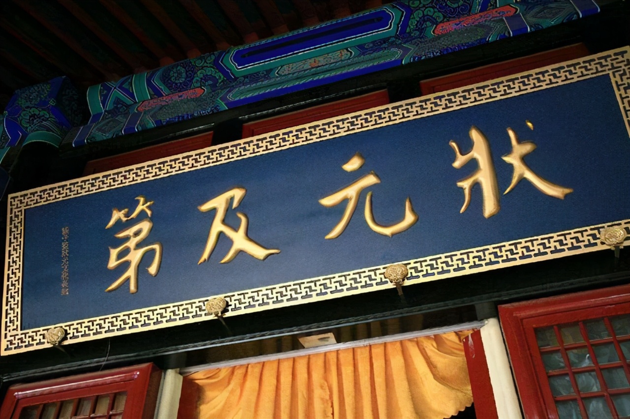 江苏“八省联考”成绩终于公布，理科第一名728分，花落谁家？