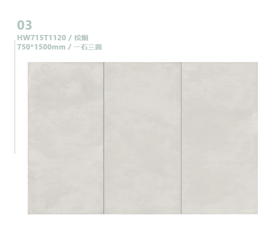 新品x莫蘭迪春天 ∣ 打開，解鎖一種新感覺