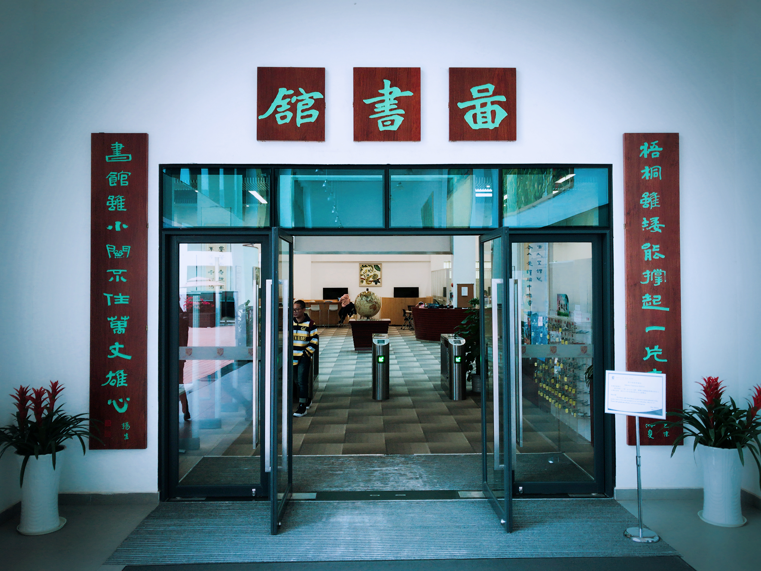 27所大学新增专业，含985工程高校，学费很贵机会难得