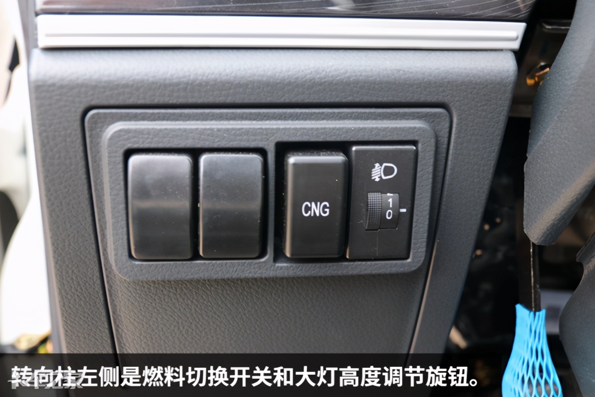 油气两用还带奔驰大屏！轿卡之王锐航X1升级改款震撼上市