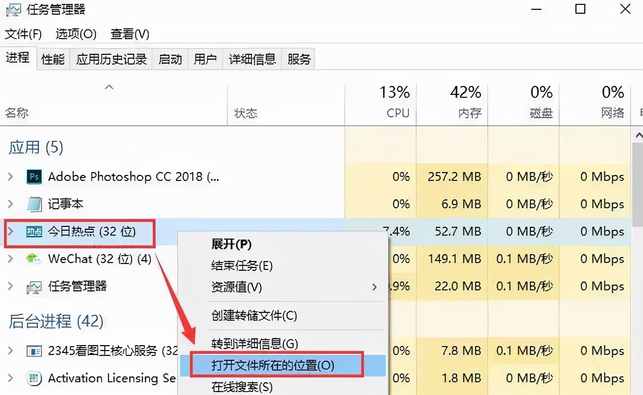 电脑老是弹出恶心的广告怎么解决（学会这3招！永久关闭弹窗广告）-第15张图片