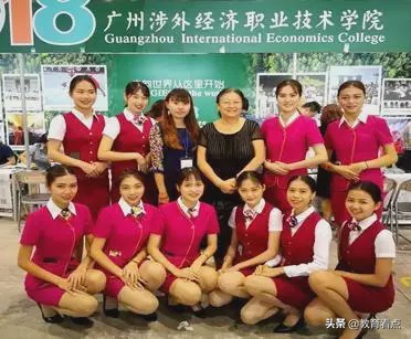 喜讯！广州涉外经济职业技术学院首次获得省级教育教学成果奖