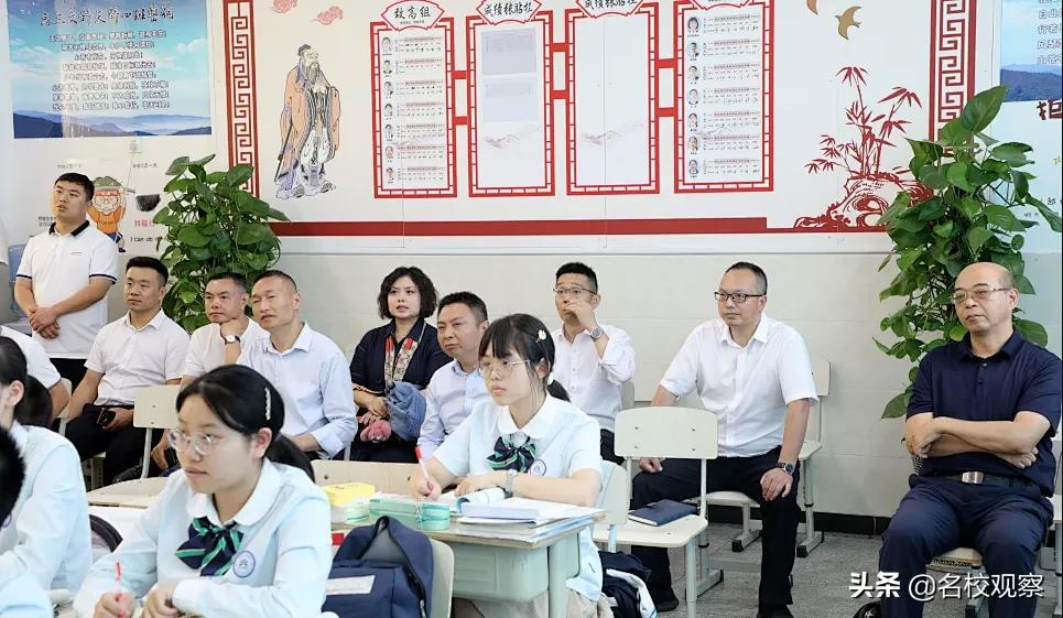 苍溪天立，集团专家深入一线，精研提升教学质量