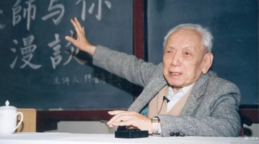 震撼！南开大学用102年写下这本“巨著”，回应“灵魂”三问！