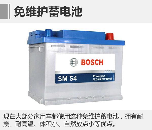 汽车电瓶容量下降？老司机教你修复