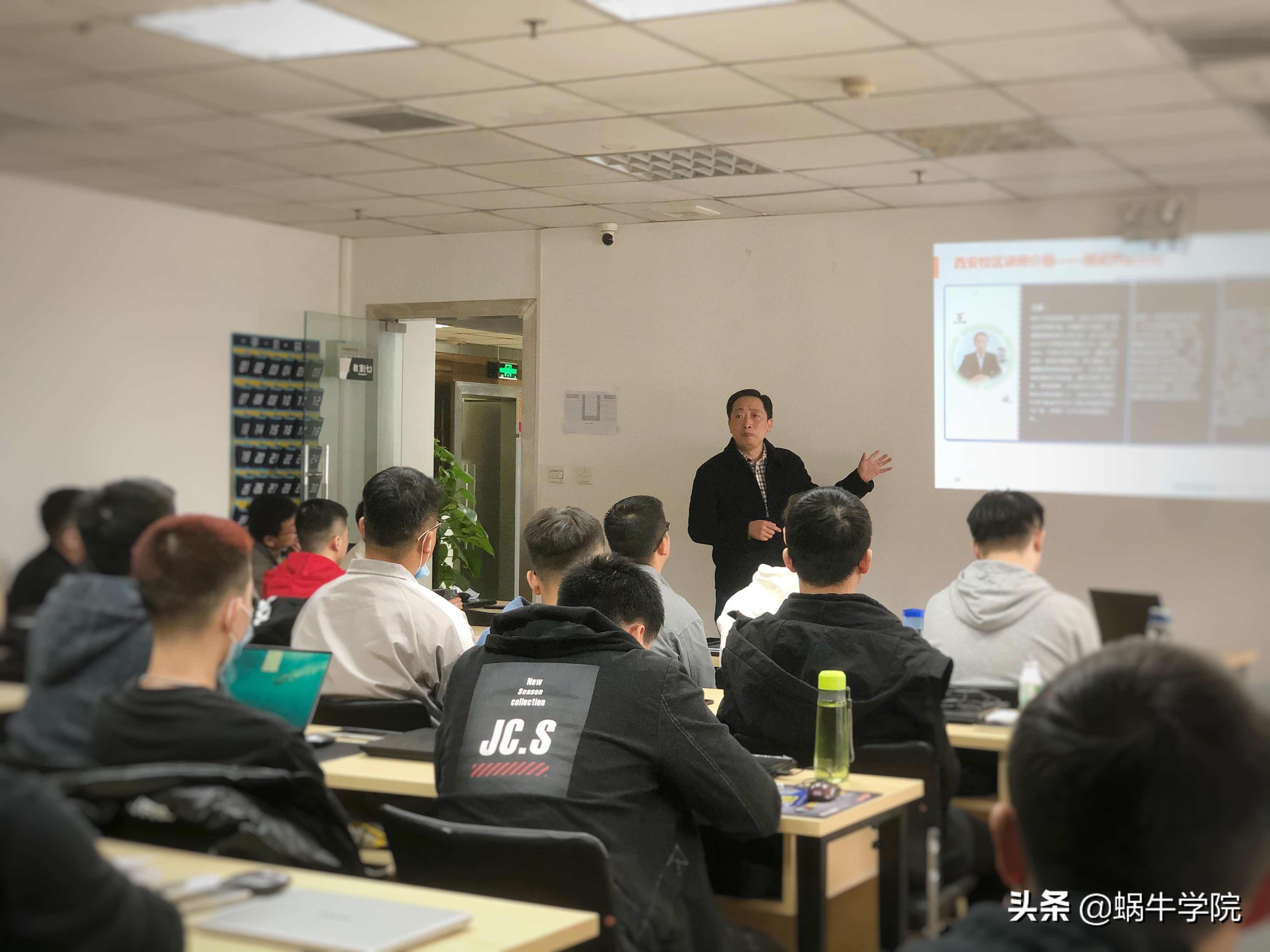 蜗牛创想4大校区，又双叒叕同日开班啦