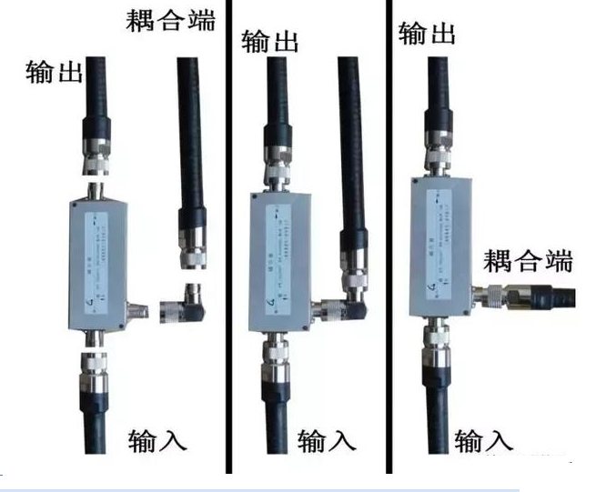 最全的无线对讲智能化系统解决方案和故障分析