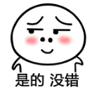 你是什么肤质的？辨别方法有哪些？