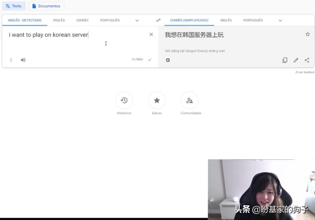 ˺ʲô˼еʲô˼-Ѷ