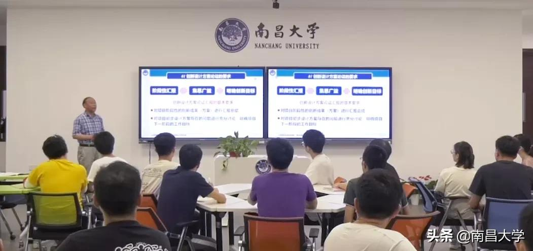 四项一等奖,三项二等奖,雄居全国参赛高校第一!