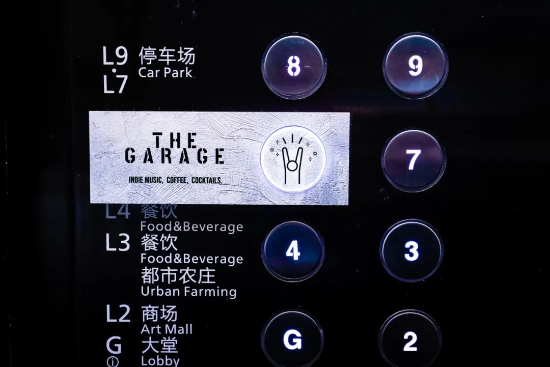 上海k11停车收费标准(K11 | THE GARAGE，停车场如何变身「多元文化基地」？)