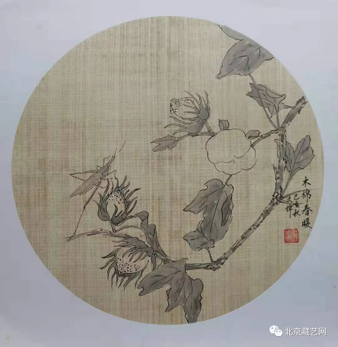 潘文伟(「新时代书画代表人物·潘文伟」献礼建党100周年作品展)