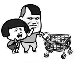 情人节最惨的事：红buff都有人撩，你却没人撩