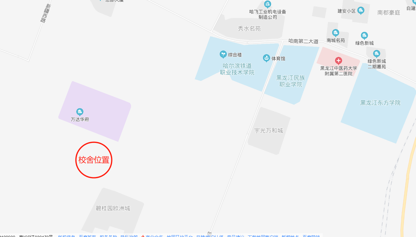 哈尔滨新建4所重点学校，近8000个学位！哪个在你家门口？