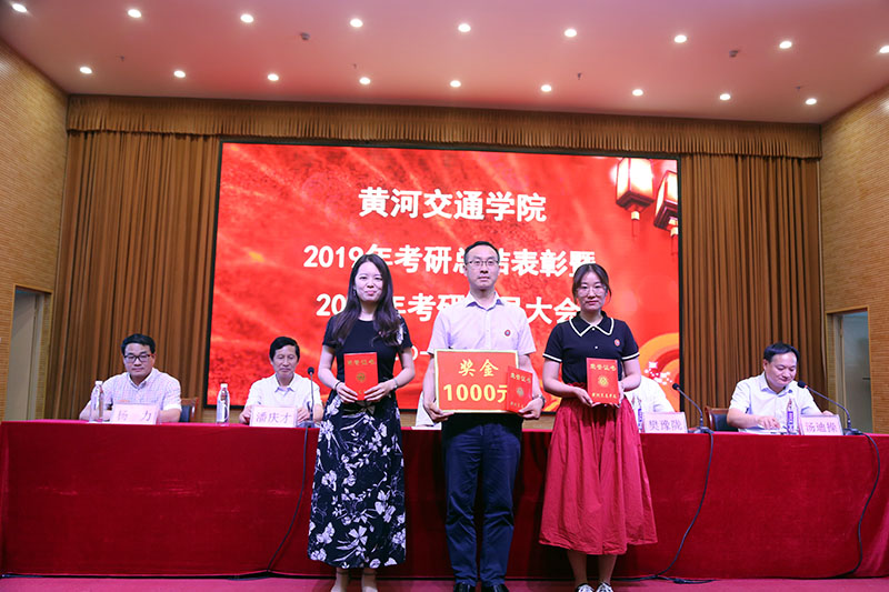 河南交通类院校：1所本科，4所专科，能合并打造“交通大学”？