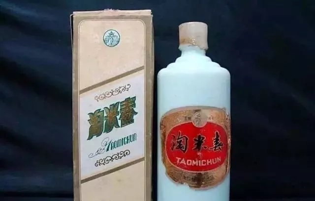 最全山东白酒盘点（值得推荐）