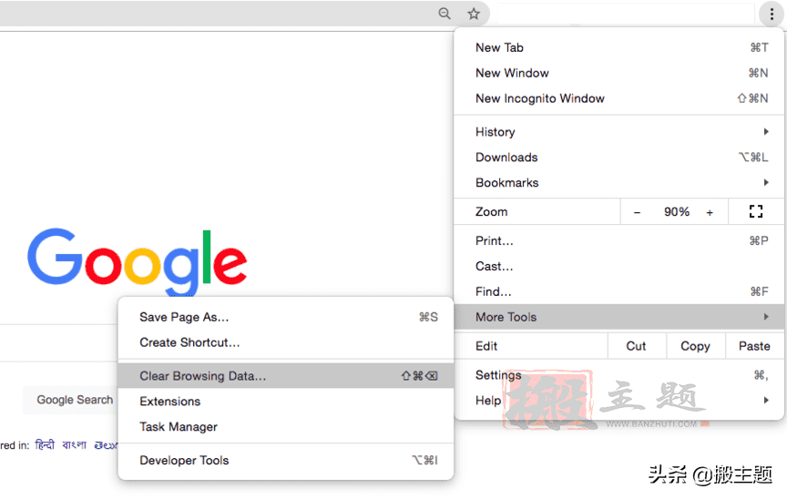 修复Chrome浏览器中ERR_CONNECTION_REFUSED错误的9个简单方法