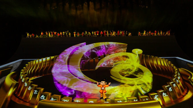 ȫ����ʮһ����˻��ߵڰ˽��ذ»ῪĻʽ����չ�ݲ��