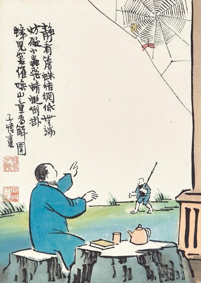 从0岁到100岁：古人对年龄的称谓，原来这么美