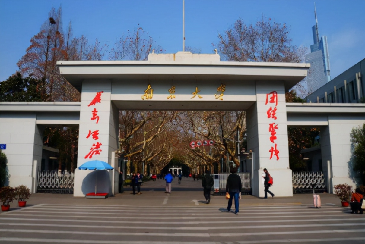 清华大学布局发展江苏，“苏大强”变“苏巨强”，学生却不以为然