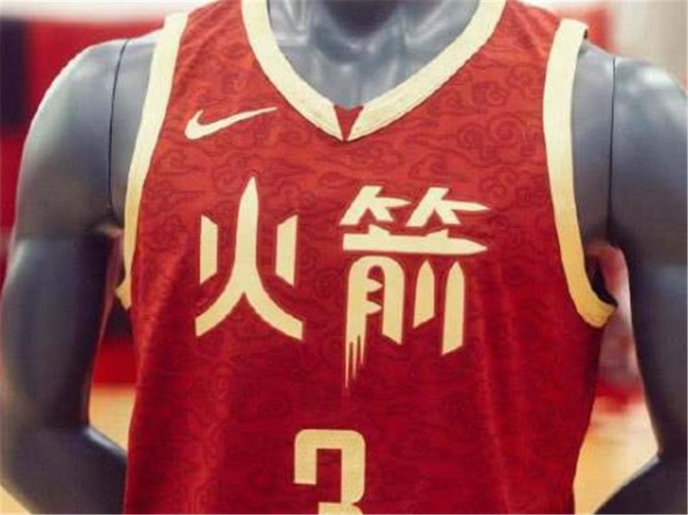 nba有哪些队球衣有汉字(NBA城市版球衣出炉：火箭主打汉字中国红元素，雷霆印乌龟图案！)