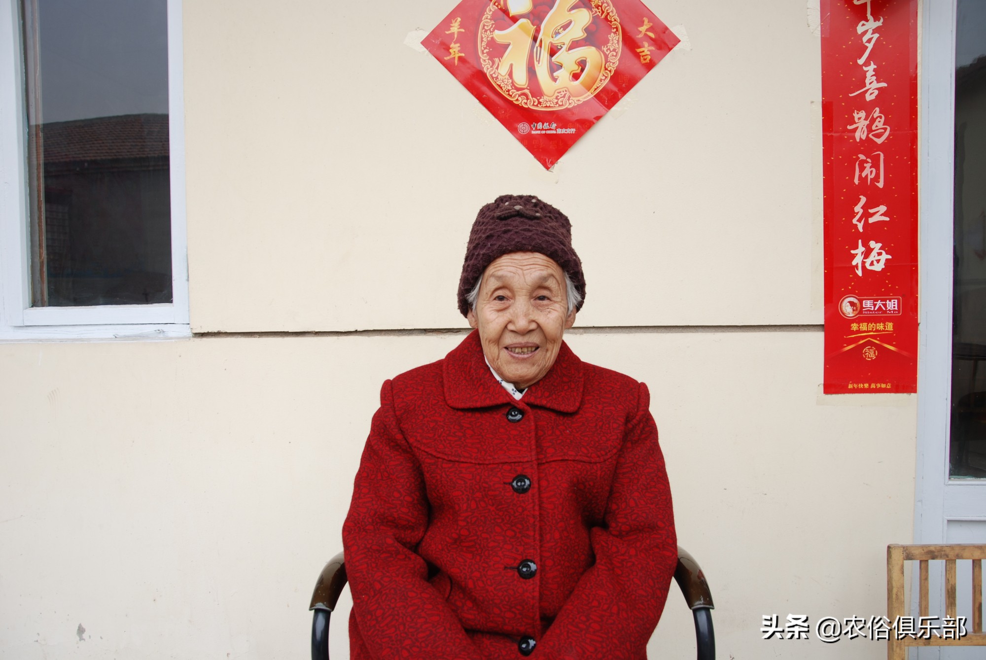 白事随礼钱有什么讲究（详解3个农村办白事的习俗）