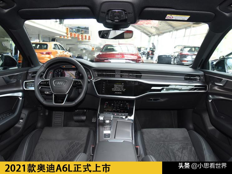 抢先看2021款奥迪A6L到底有哪些升级和变化