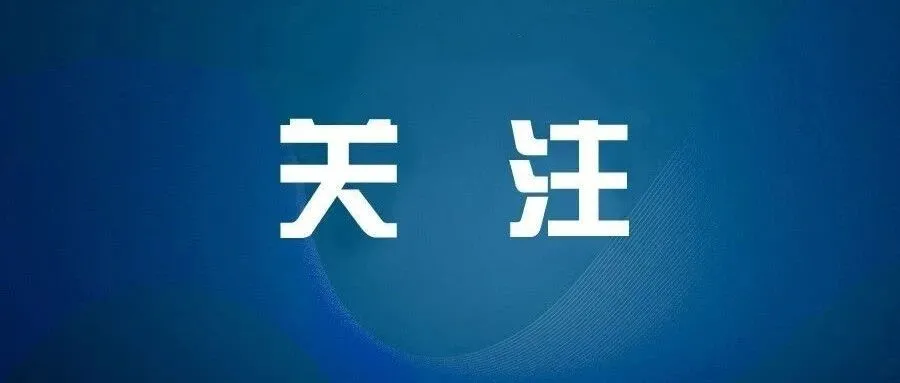 岳阳市住房公积金查询,岳阳市住房公积金查询余额