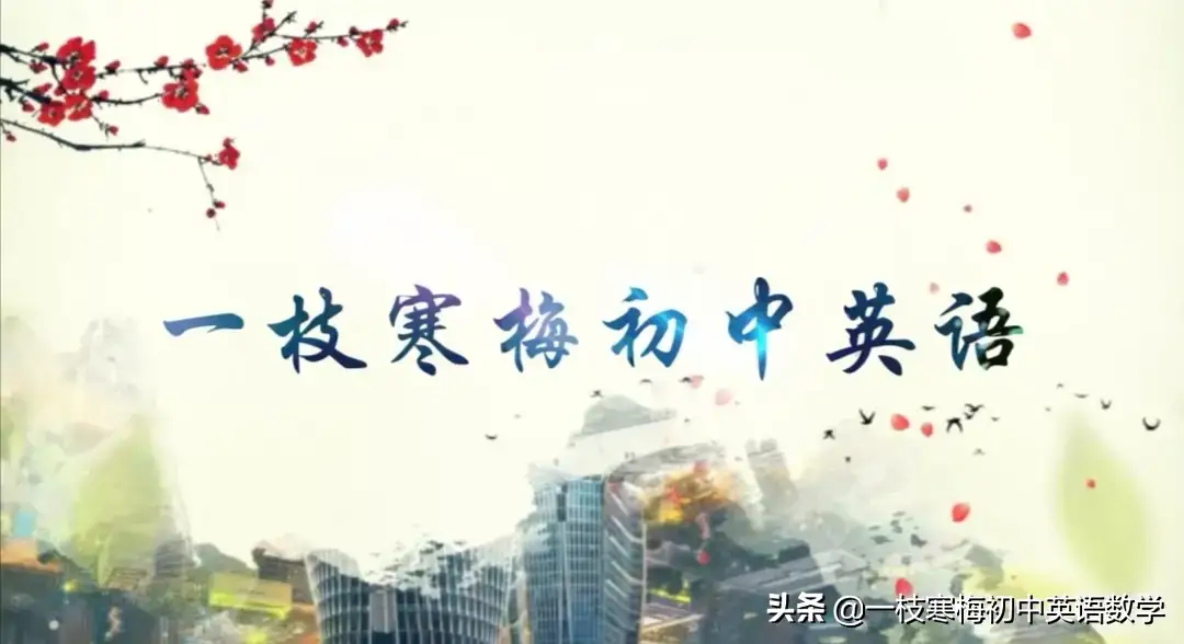 邮局的英语表达方式