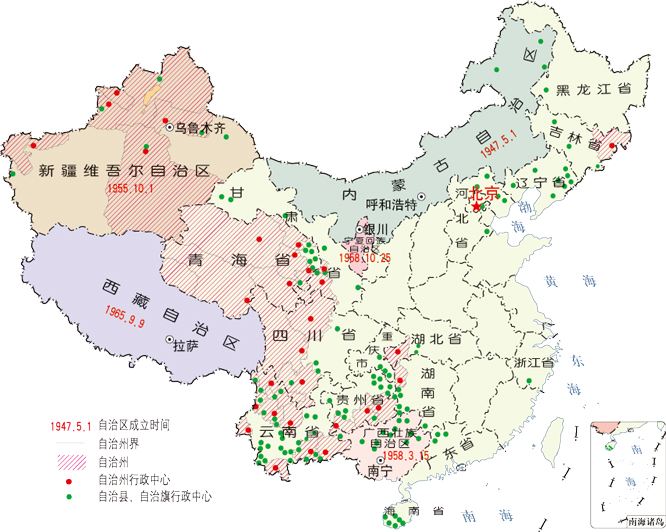 自治州（自治州和市有什么区别）-第1张图片-华展网