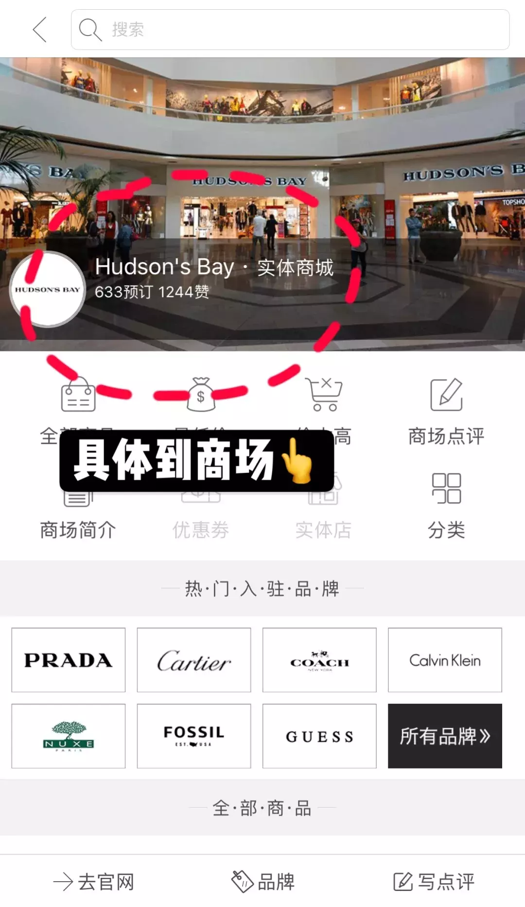 21款超实用旅行APP，带上它们才能拥抱全世界