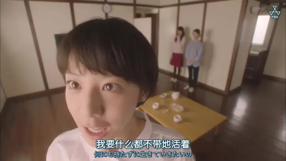 没钱装修，被迫过“低欲望生活”，住毛坯房的年轻人在想什么？