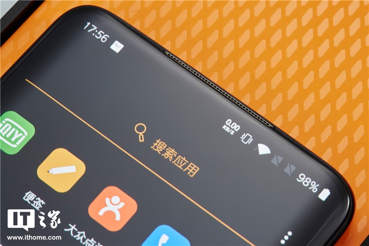 「IT之家开箱」一加7T Pro迈凯伦版图赏：超跑手感，焕丽橙现