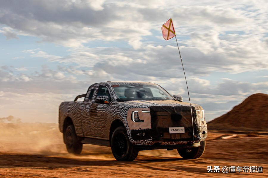 新车 | 小号F-150？新一代福特Ranger皮卡曝光，国内参考价30万元起