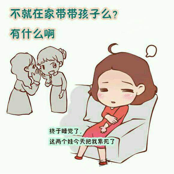 招聘带小孩保姆一名（宝妈同事月薪5千）