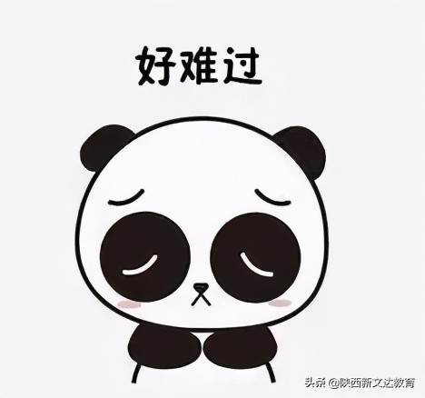 高考分数PK高考志愿填报！选择是否能决定未来？