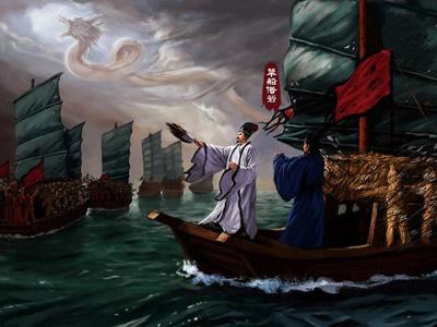 解读诸葛亮借东风事件