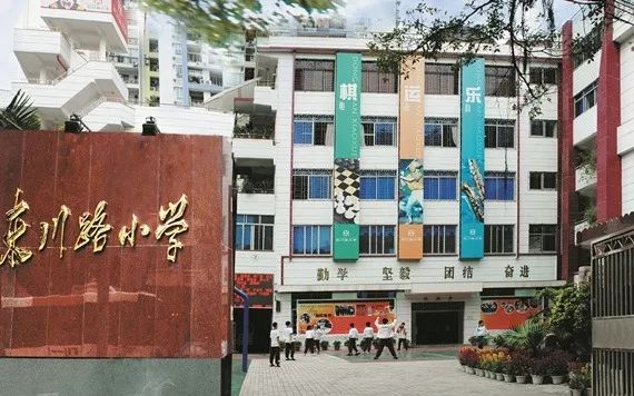 最全广州百年名校大盘点丨快来看看有没有你的母校？