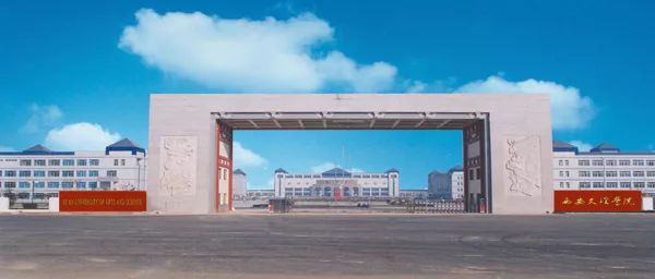 高考报考：陕西14所二本高校录取分数汇总，考生家长收藏