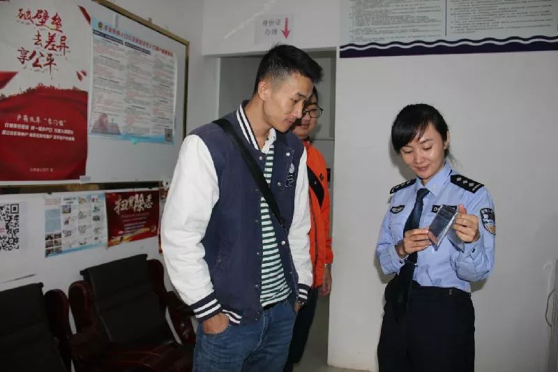 主题实践 | 12389群众举报平台 欢迎您来监督我