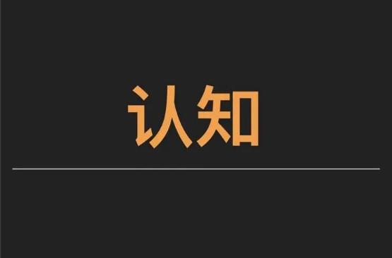 论语智慧：修身齐家治国平天下之道