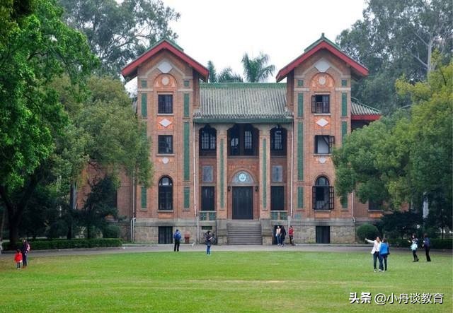 广东一本大学排名及分析（含分数线、特色专业，可收藏）