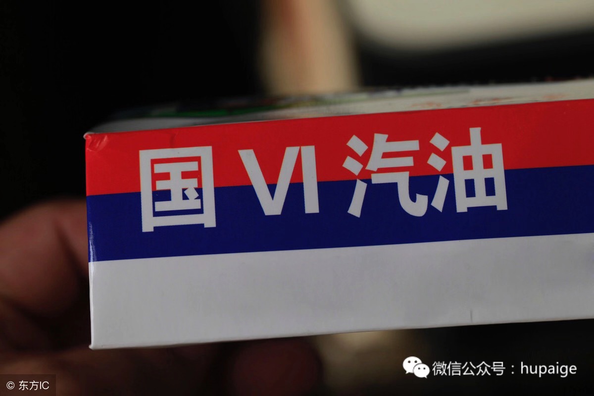 2016年上海汽车排放标准解读：沪牌哥权威解析