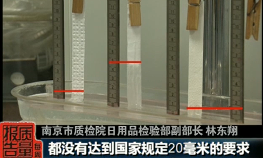 央视早已曝光：这些不合格纸巾会越擦越脏，孩子用了容易生病
