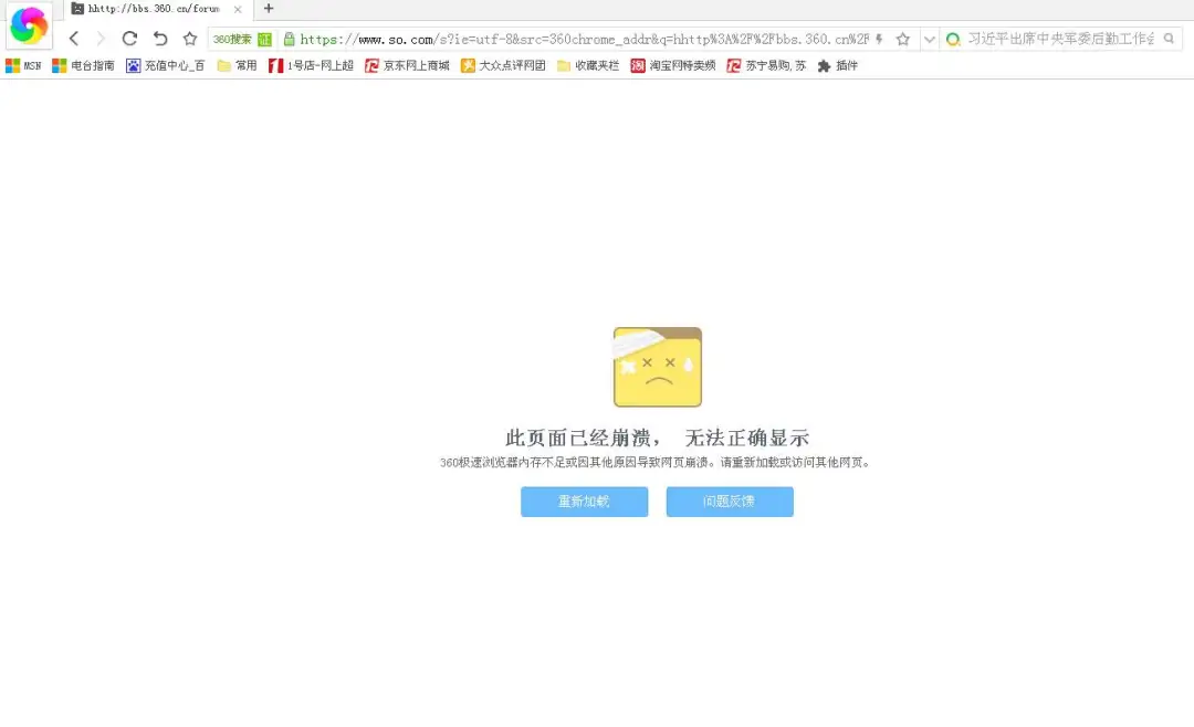 定了！2021初会成绩查询时间与流程确定