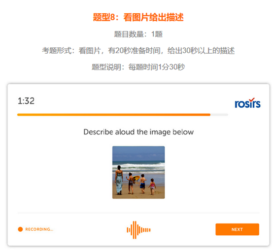 托福雅思取消，被众多名校认可的多邻国考试是什么？