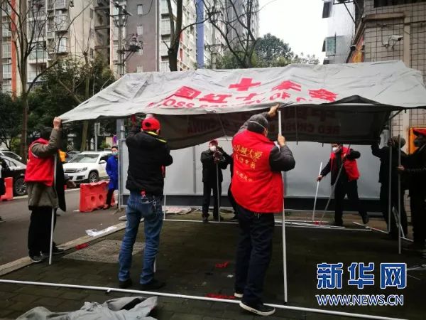 乘客您好，您乘坐的G2020次列车即将到站…